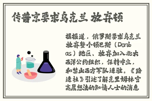 锕锵锵锵铜铜铜铜好大漫画